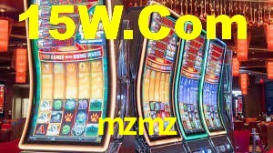 mzmz